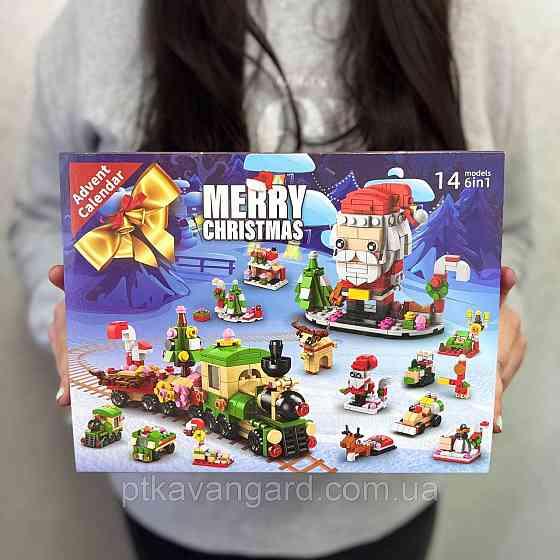 Новогодний адвент календарь конструктор рождественский Санта и поезд 578 деталей, 6в1, 12 окошек 8972-1 Хмельницкий