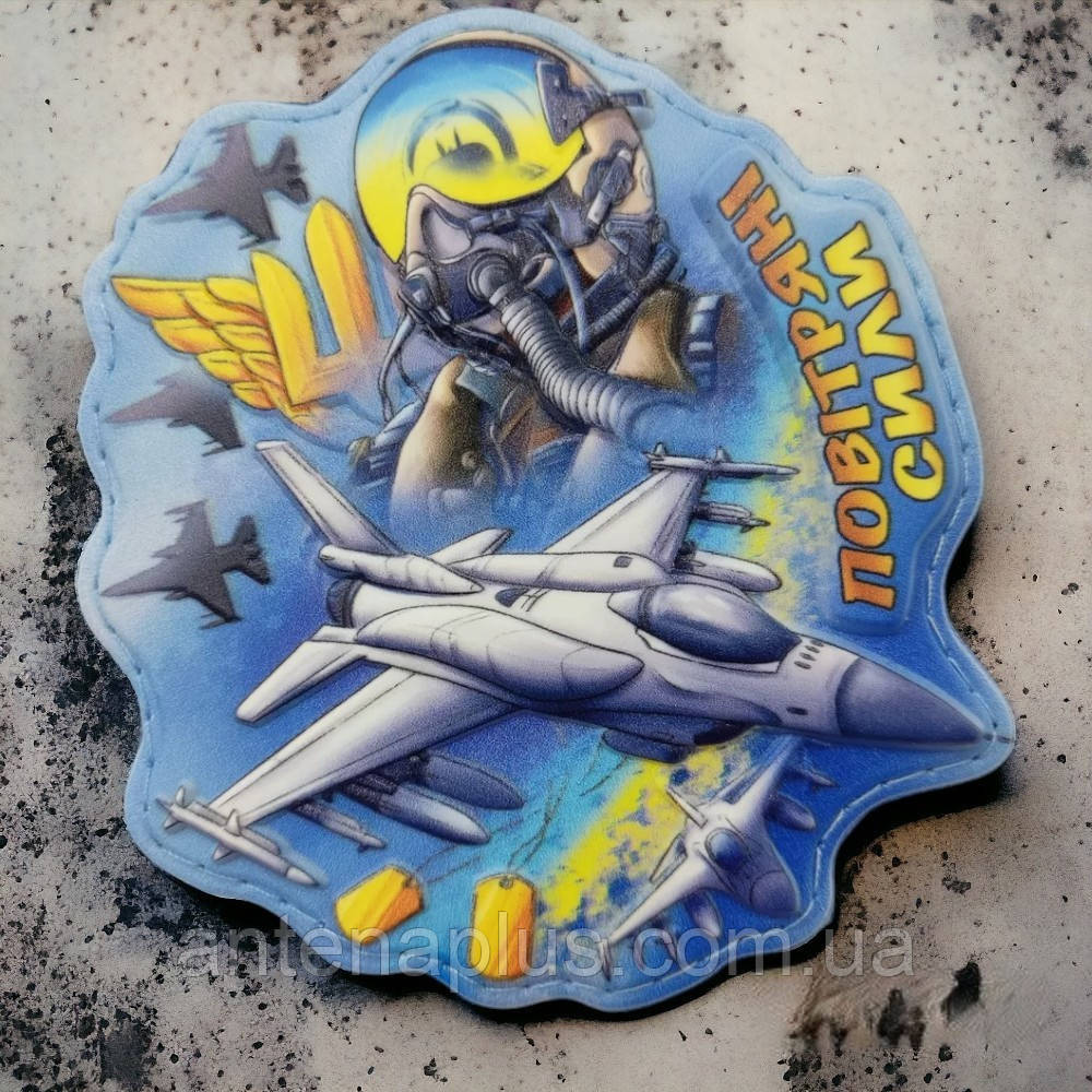 Воздушные силы шеврон / патч Киев - изображение 1