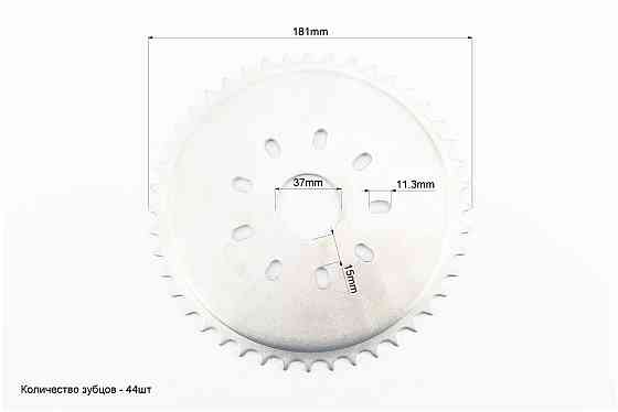 Зірка задня на веломотор 415Н-44T, тип 3 Київ