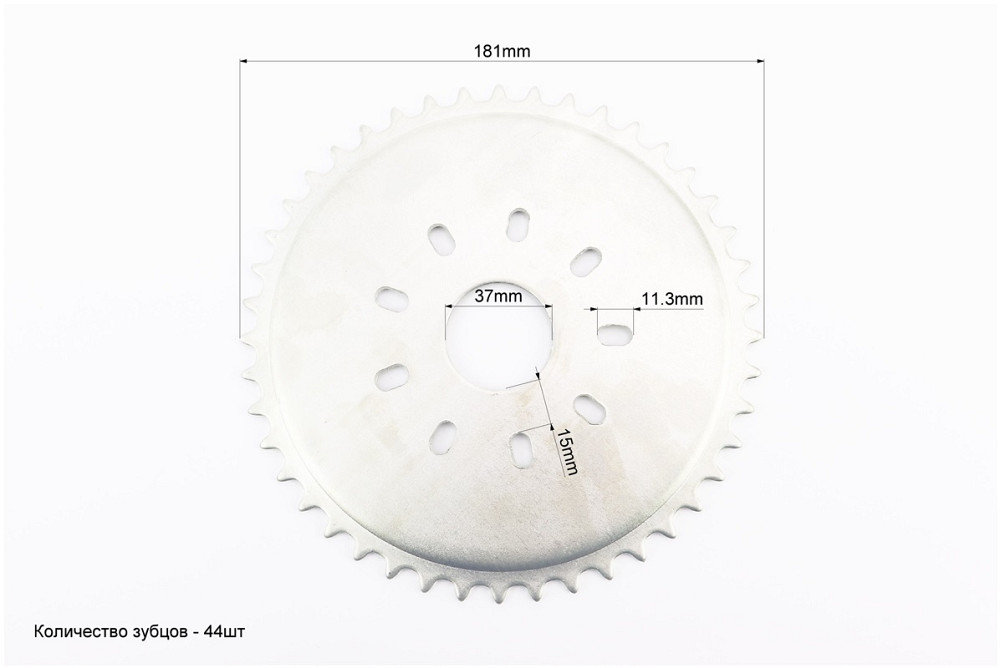 Зірка задня на веломотор 415Н-44T, тип 3 Киев - изображение 2