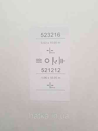 Обои виниловые на флизелине метровые Sintra Edelina абстракция волны листья структурные 3д серебристые серые Киев