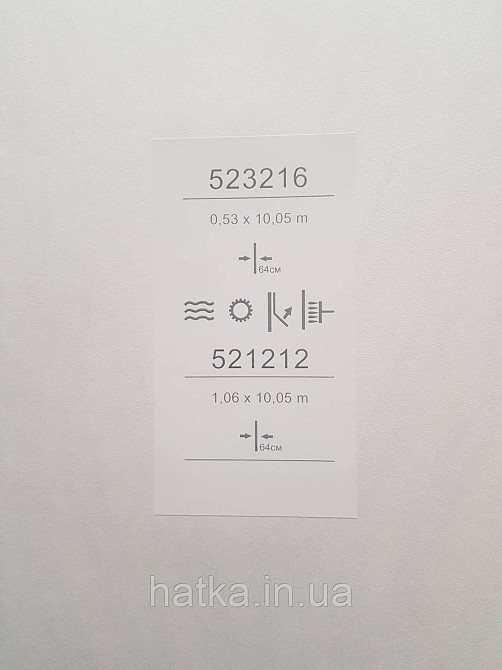 Обои виниловые на флизелине метровые Sintra Edelina абстракция волны листья структурные 3д серебристые серые Киев - изображение 4