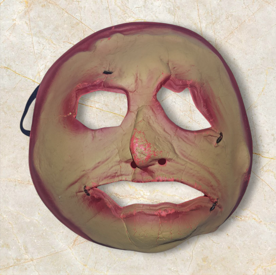 Жахлива маска для Хелловін 20 на 19 см Німеччина бежевий Київ