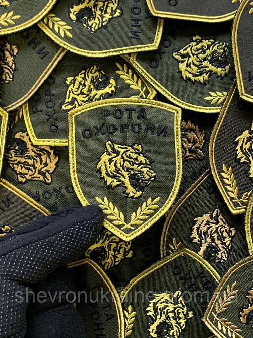 Шеврон РОТА ОХРАНЫ на оливе (Форма щит. На липучке) Размер 8x6см Киев - изображение 4