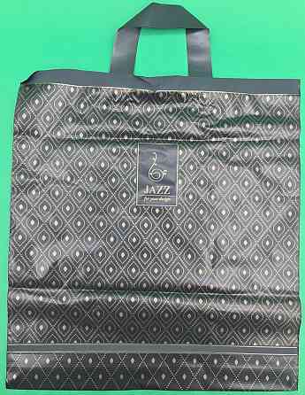 Пакет із петльовою ручкою, чорний "Джаз (38х42) (50 шт.) Харків