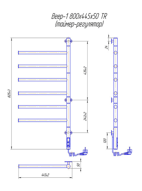 Електрична рушникосушарка Mario Веєр -I 800х445/55 TR поворотний Київ - фото 4