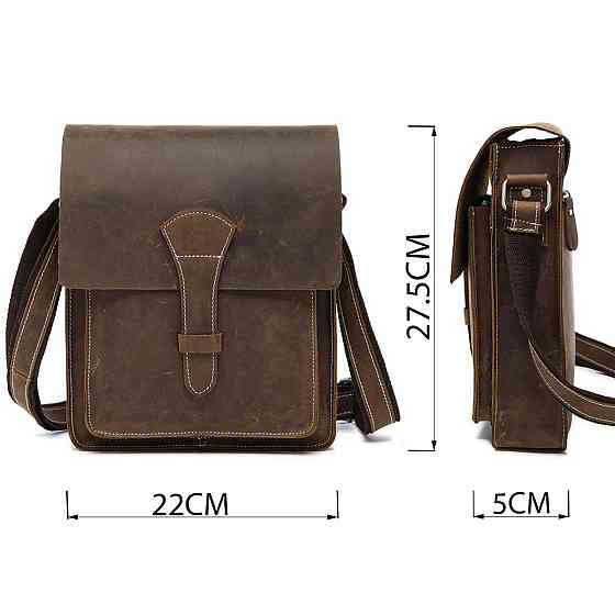 Сумка чоловіча вертикальна Vintage 14660 Коричнева Київ