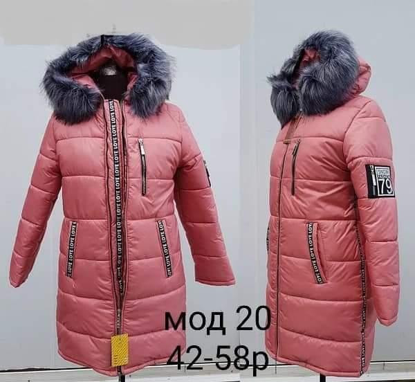 Жіноча стильна зимова куртка великих розмірів. 42-72р Київ - фото 6