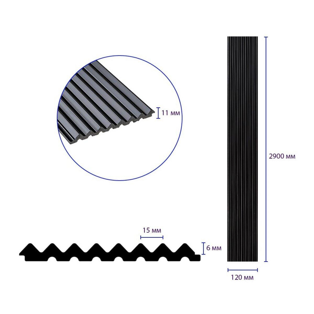 Рейка декоративна PS 2900х120х11мм Чорна SW-00002148 Київ - фото 8