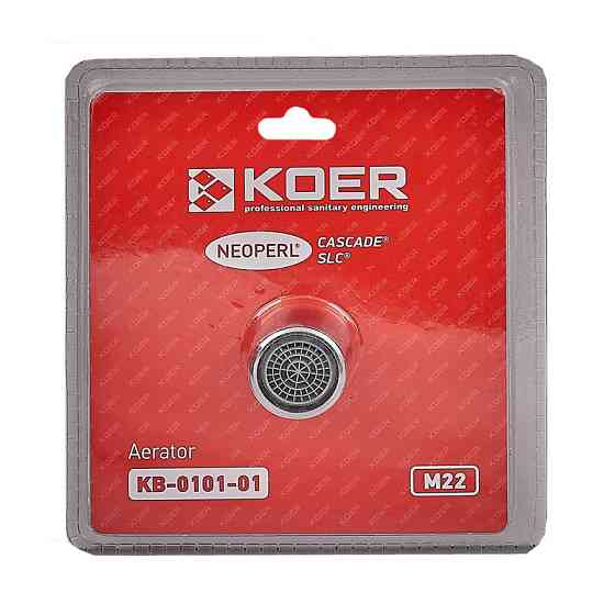 Аератор М-22 Koer KB-0101-01 NEOPERL CASCADE SLC (Колір хром) (AC0635) ( 21952 ) Харків