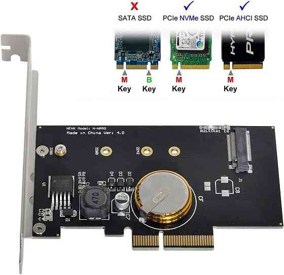Адаптер PCI-E 3.0 x4 для M.2 NGFF M Key SSD Nvme Card PCI Express із захистом від збою живлення Луцк