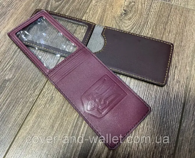 Универсальная обложка на права и ID карту с Гербом Украины P-Leather Бордовый Киев - изображение 9