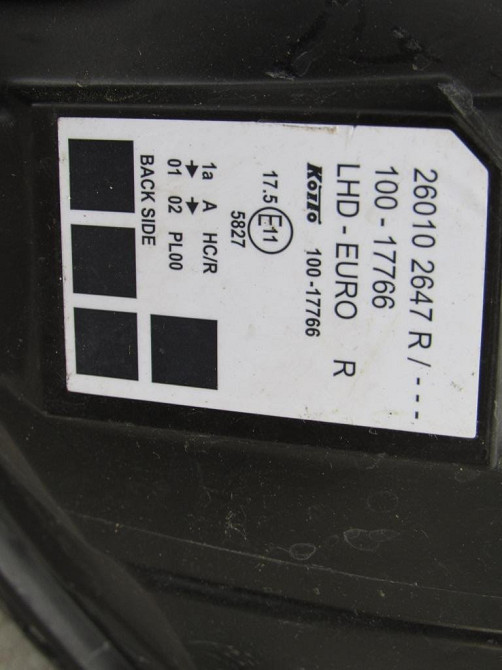 Фара права Renault Kangoo 2013-2019 (260102647R) Ковель - фото 4