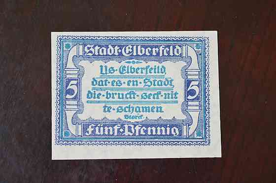 Германия. Нотгельд. 5Pf ( 8 ) Полтава