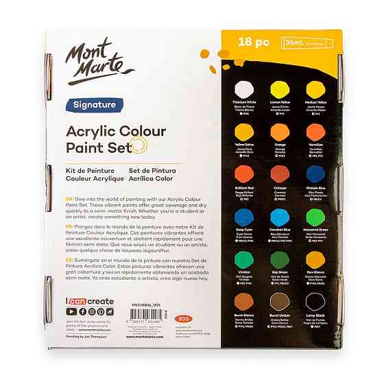 Краски акриловые для рисования Mont Marte Acrylic Colour Paint Set Signature 18pc x 36ml Разные цвета Каменец-Подольский