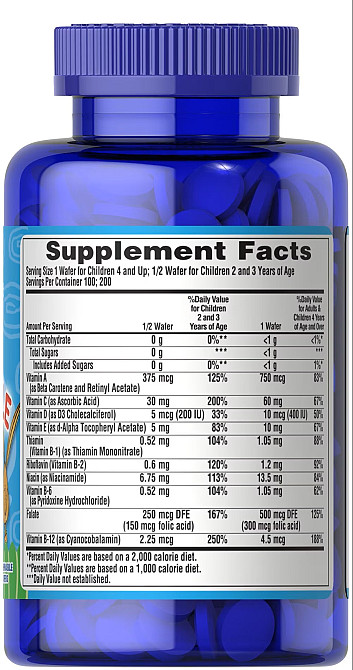 Pre-Vites Children's Multivitamin 100 tab Луцк - изображение 2