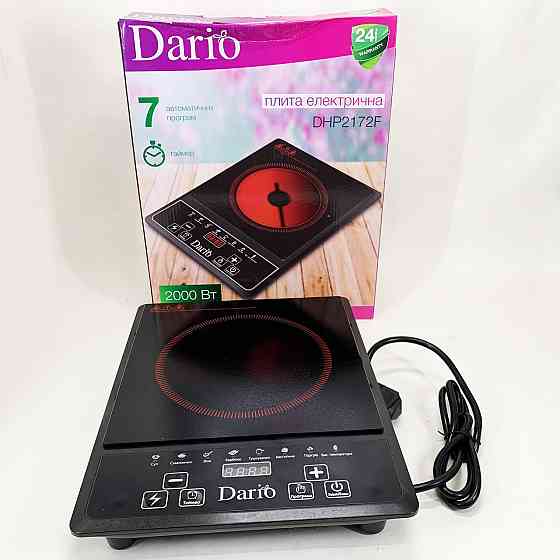 Плита для любителів готувати DARIO DHP2172F 2000 Вт, Кухонна плита для маленької кухні PV-55 Івано-Франківськ