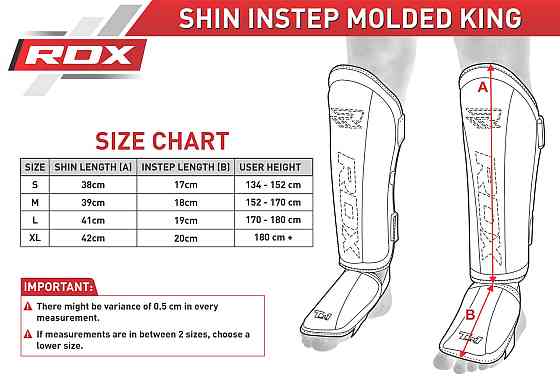 Накладки на ноги, захист гомілки RDX Molded XL Київ