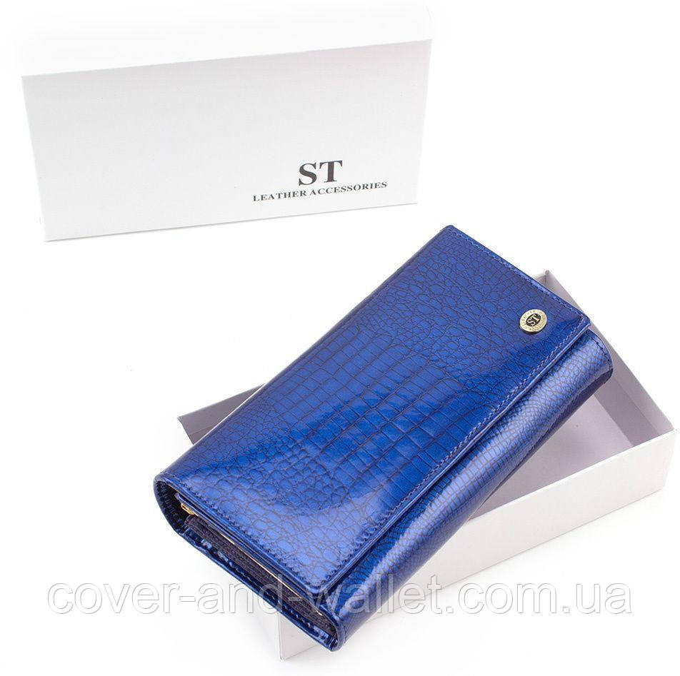 Женский лаковый кошелек синего цвета среднего размера ST S8001A Киев - изображение 9