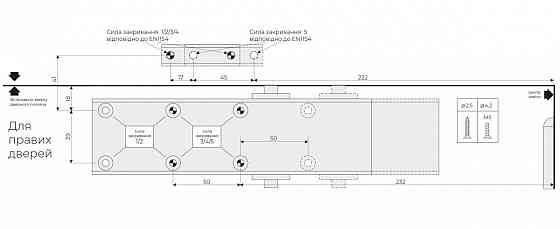 ДОВОДЧИК БЕЗ ТЯГИ Київ