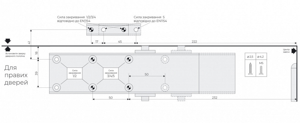 ДОВОДЧИК БЕЗ ТЯГИ Київ - фото 6