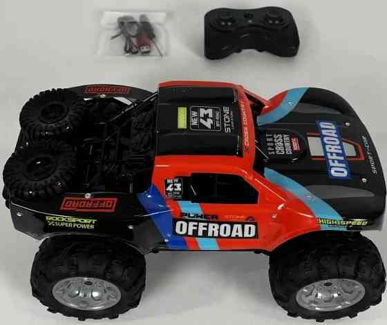 Машинка на радіоуправлінні OFFROAD MAX амфібія 33 см JJRC Q205 Харків