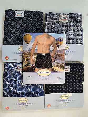 Набор мужских семейных трусов VERIBOY 3 шт. 100% хлопок Doremi 1/3 Киев