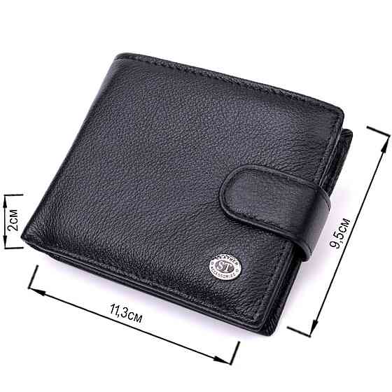 Класичне портмоне для чоловіків із блоком для карток з натуральної шкіри ST Leather 19473 Чорне Київ