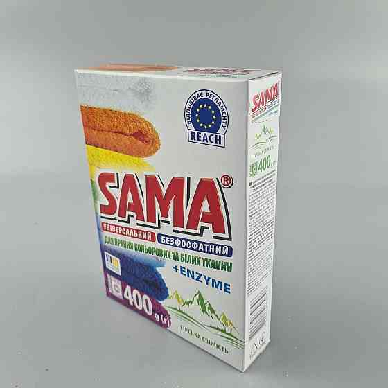 Стиральный порошок SAMA автомат 400 без фосфатов Горная свежесть  (1 шт) Харьков
