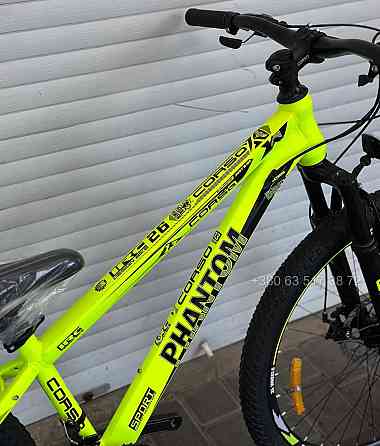 Велосипед Спортивний Corso 26" «PHANTOM» Крила в подарунок. Київ