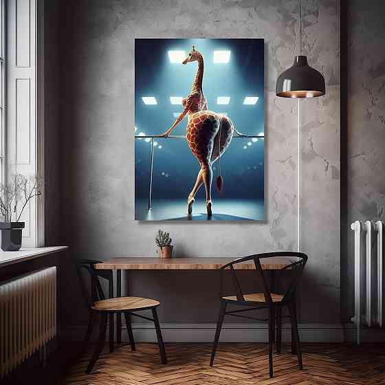 Картина Холсті в спортзал  Жирафа  KLM_17 Киев