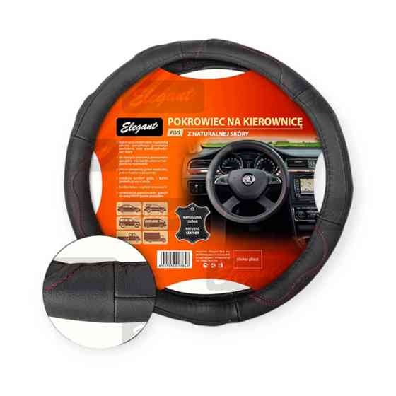 Чехол l кожа (39 - 41 см) черный elegant красная нить руля Мукачево