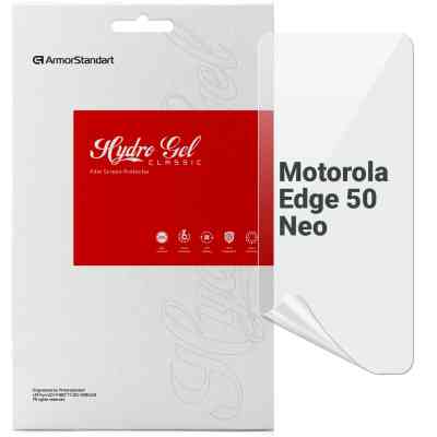 Плівка захисна Armorstandart Motorola Edge 50 Neo (ARM80024) Вінниця