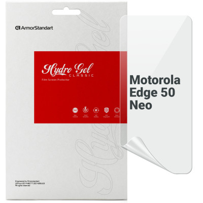 Пленка защитная Armorstandart Motorola Edge 50 Neo (ARM80024) Винница - изображение 1