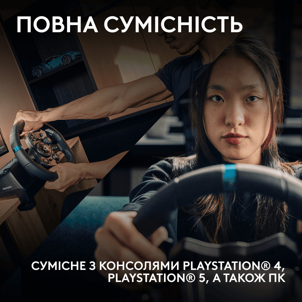 Кермо Logitech G923 for PS4 and PC Black (941-000149) ( Чорний ) Харків - фото 15