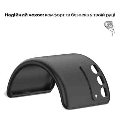 Чохол до мобільного телефона BeCover Silicone Xiaomi Redmi 15 Black (713782) Вінниця