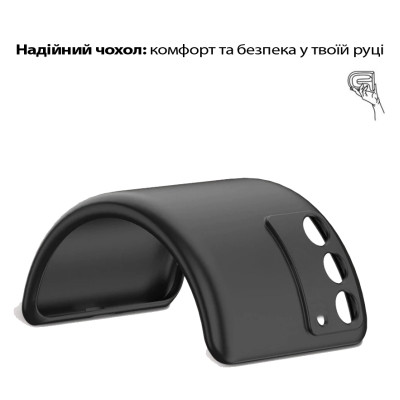 Чохол до мобільного телефона BeCover Silicone Xiaomi Redmi 15 Black (713782) Вінниця - фото 4