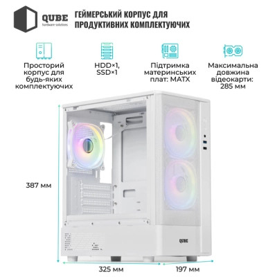 Корпус Qube GEON_GWNU3 Винница - изображение 7