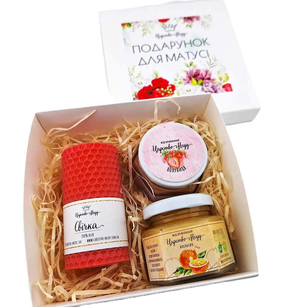 Подарунок мамі №232 на 8 березня, Миколая, День Матері, Новий рік, Юбілей. Одеса - фото 3