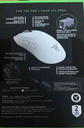 Миша Razer DeathAdder V3 Pro White Запакована. Київ