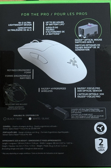 Миша Razer DeathAdder V3 Pro White Запакована. Киев - изображение 3