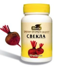 Свекла (Таблетки) Киев - изображение 1