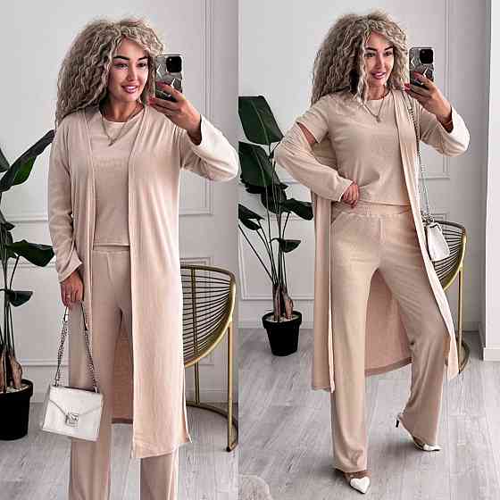 Женский базовый прогулочный костюм тройка: кардиган футболка и штаны трикотажный рубчик Кремовый, 46/48 Одесса