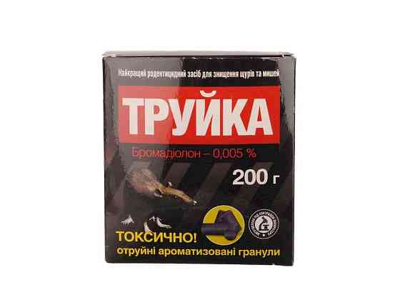 Ятрута ГРАНУЛЫ ДЛЯ ЩУРОВ И МЫШЕЙ (Труйка) 200Г ТМ O.L.KAR Киев