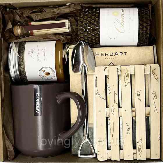 Подарунок для чоловіка, батька, друга або брата — чоловічий набір з чашкою, чаєм і медом Ірпінь