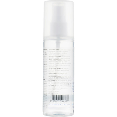 Спрей для волосся Triuga Ayurveda Crystals Liquid Двофазний бальзам 120 мл (8908003544885) Вінниця - фото 2