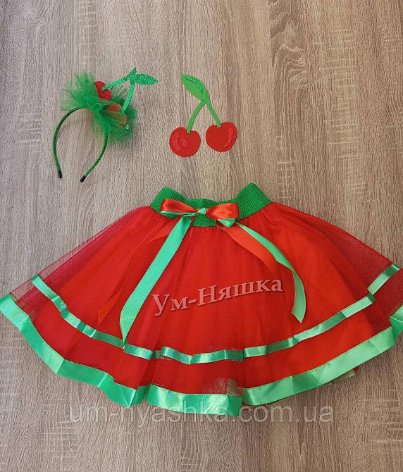 Костюм Вишні червона пишна спідничка + пришивна вишенька + обруч Кривий Ріг - фото 4