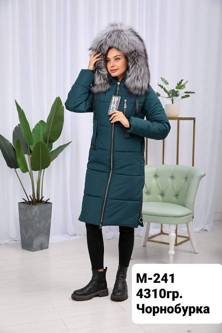 Жіноча подовжена модна куртка з натуральним хутром.  44-58р Київ - фото 3