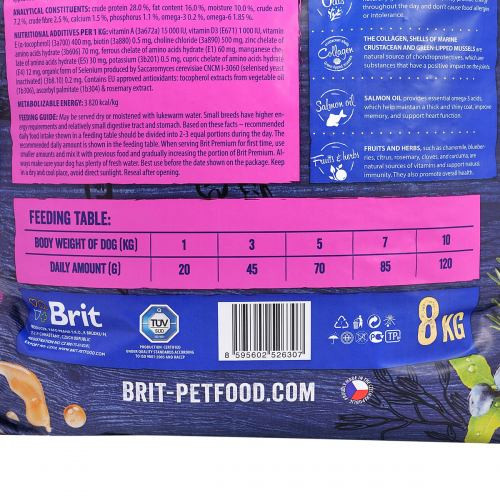 Корм сухой Brit Premium Dog Adult S для взрослых собак мелких пород весом 1-10 кг с курицей 8 кг Киев - изображение 5