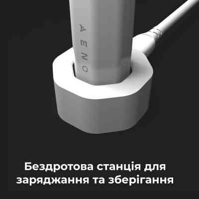 Электрическая зубная щетка AENO ADB0001S Винница